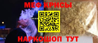 кокаин премиум Гусиноозёрск