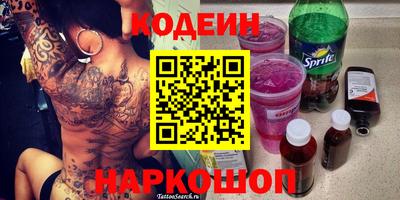 мефедрон мука Гусев