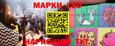 мефедрон мука Гусев