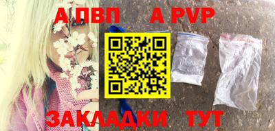 кокаин премиум Гусиноозёрск