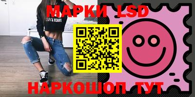 кокаин премиум Гусиноозёрск