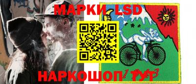 мефедрон мука Гусев