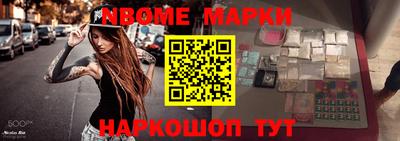 кокаин премиум Гусиноозёрск