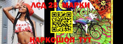 мефедрон мука Гусев