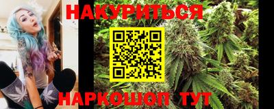 мефедрон мука Гусев