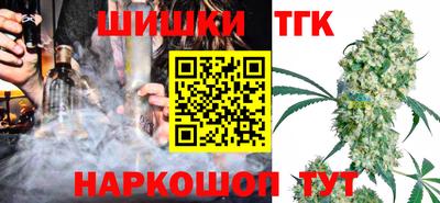 эйфоретик Гусь-Хрустальный