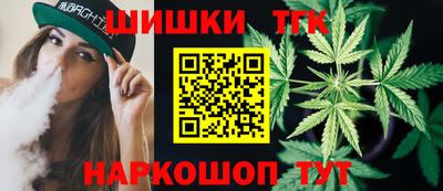 мефедрон мука Гусев