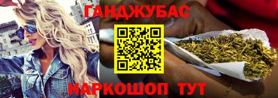 кокаин премиум Гусиноозёрск