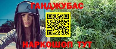 кокаин премиум Гусиноозёрск