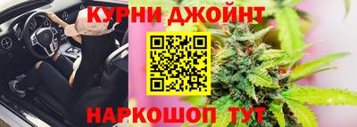 эйфоретик Гусь-Хрустальный