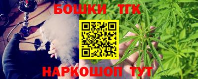 эйфоретик Гусь-Хрустальный