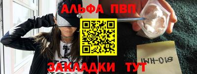 кокаин премиум Гусиноозёрск