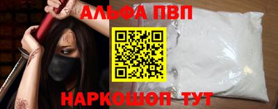 кокаин премиум Гусиноозёрск