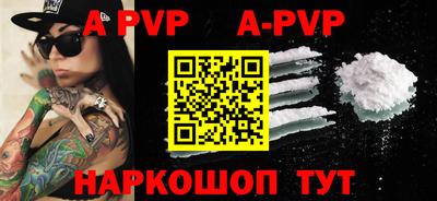 кокаин премиум Гусиноозёрск