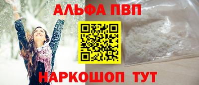 кокаин премиум Гусиноозёрск