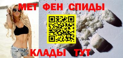 эйфоретик Гусь-Хрустальный