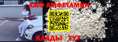 мефедрон мука Гусев
