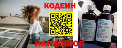 мефедрон мука Гусев