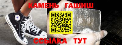 кокаин премиум Гусиноозёрск