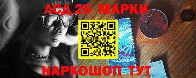 мефедрон мука Гусев